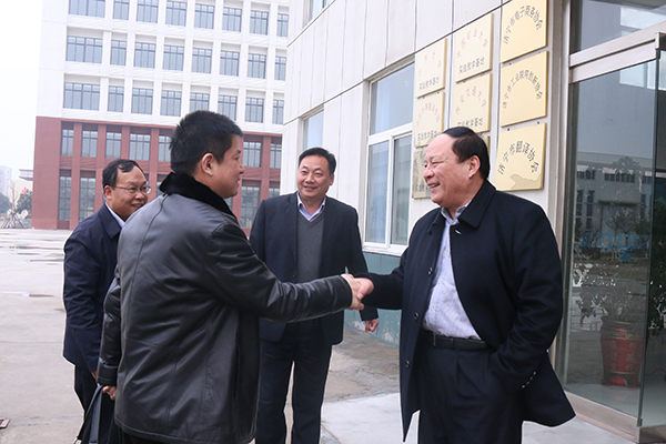 Warmly Welcome Leaders of Jining High-tech Zone to Visit Shandong China Coal Group