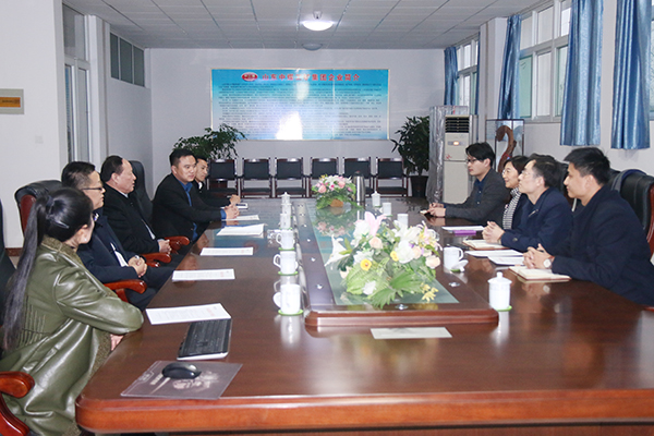 Warmly Welcome Leaders Of Hoping Shandong Heze Haopin Network Technology Co., Ltd To Visit China Coal Group For Investigation