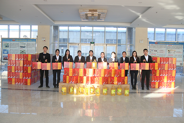 Heart of Staff and Warm the New Year, China Coal New Energy Issued Spring Festival Benefits for All the Staff