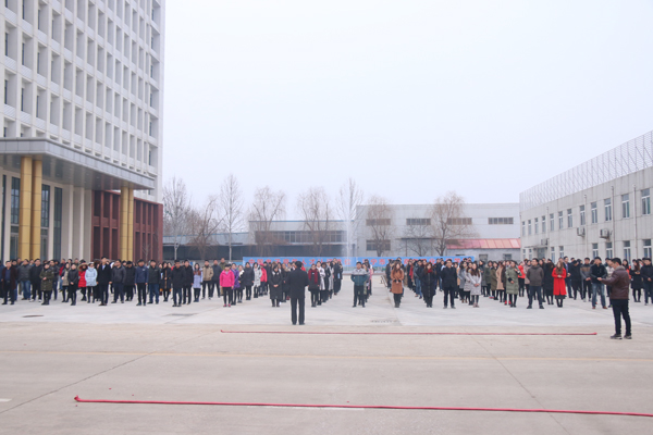 China Coal Group Held a Grand New Year Opening Ceremony For 2017