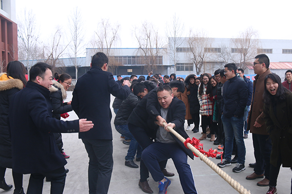 China Coal Group Held a Grand New Year Opening Ceremony For 2017