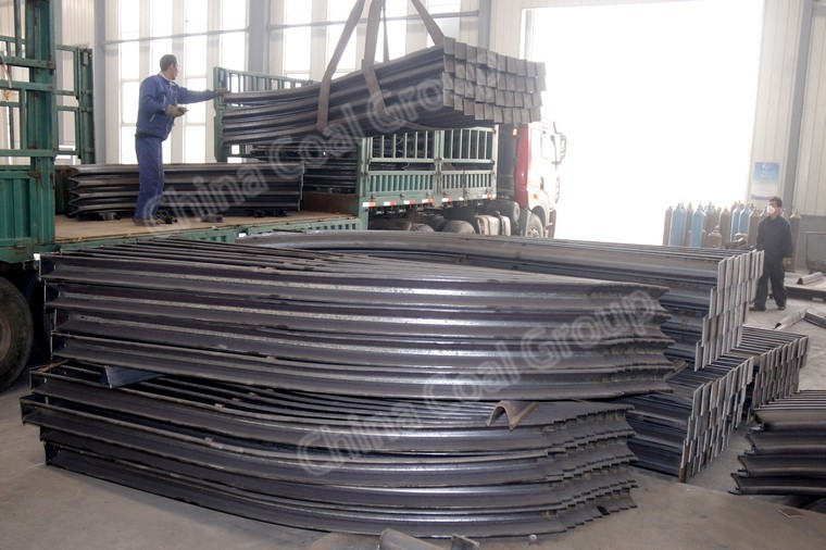 Arch Steel Support U Channel Steel Support