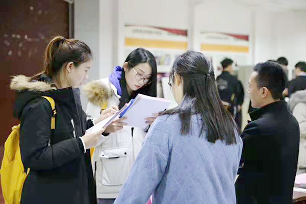 China Coal Group Participate In The Foreign Trade Special Recruitment Meeting Of Shandong University Of Political Science And Law