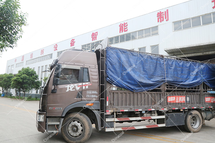 China Coal Group Sent A Batch New U-Shaped Steel Bracket To Liaoning Fushun