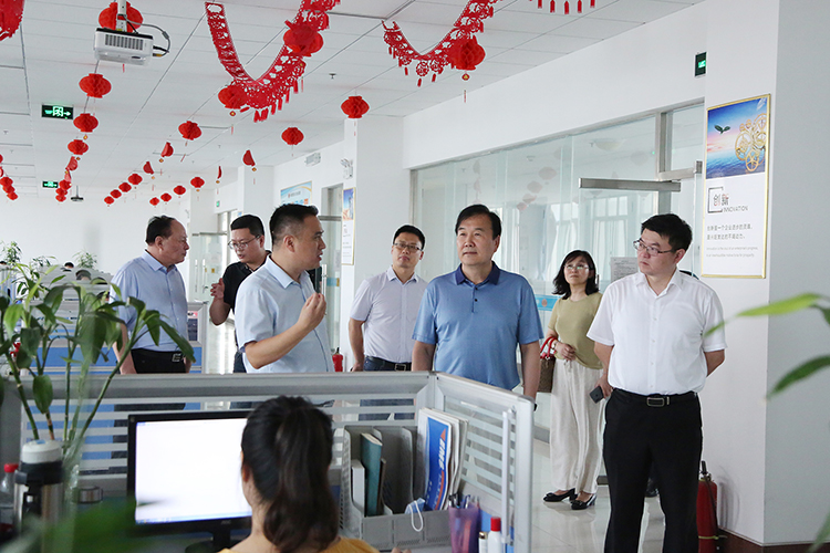 China Coal Group Are Invited To Participate In The 2020 Shandong Internet Industry Party Building Work Training Course