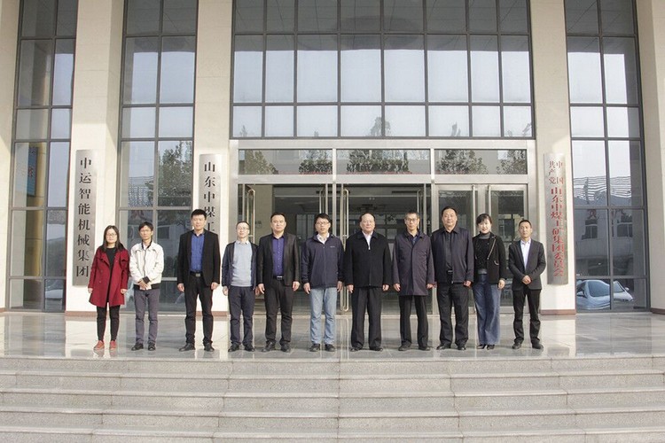 Warmly Welcome The Leaders Of Handan Iron And Steel Group To Visit China Coal Group Again To Discuss Cooperation