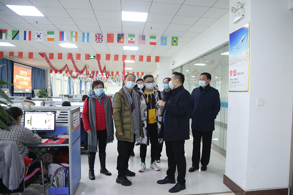 Warmly Welcome The Leaders Of Alibaba Group To Visit China Coal Group For Inspection And Cooperation