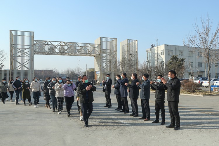 New Start In 2021! All The People Of China Coal Are Full Of Energy And Move Forward Courageously!