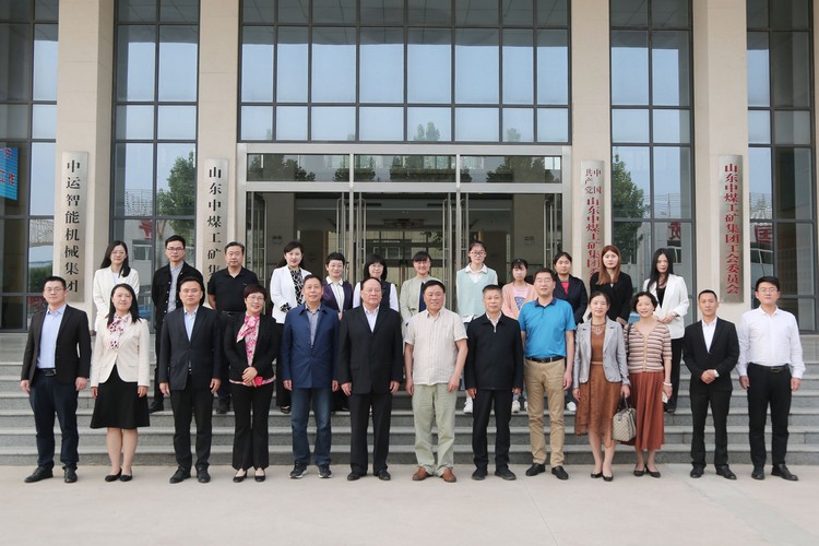 Warm Congratulations China Coal Group And Jining College Cooperative Training Ceremony Success