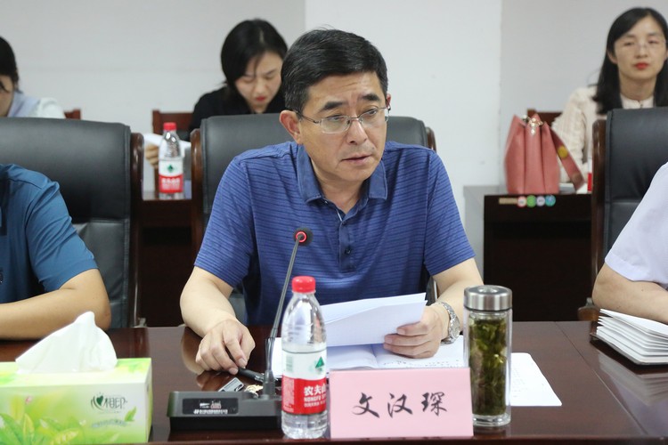 China Coal Group Participate In The School-Enterprise Cooperation Annual Meeting Of The Business School Of Shandong Polytechnic Vocational College