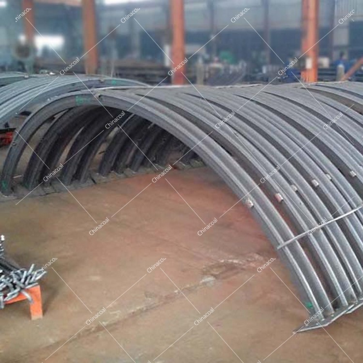 Preparatory Work Before Moving The U-Shaped Steel Arch Support