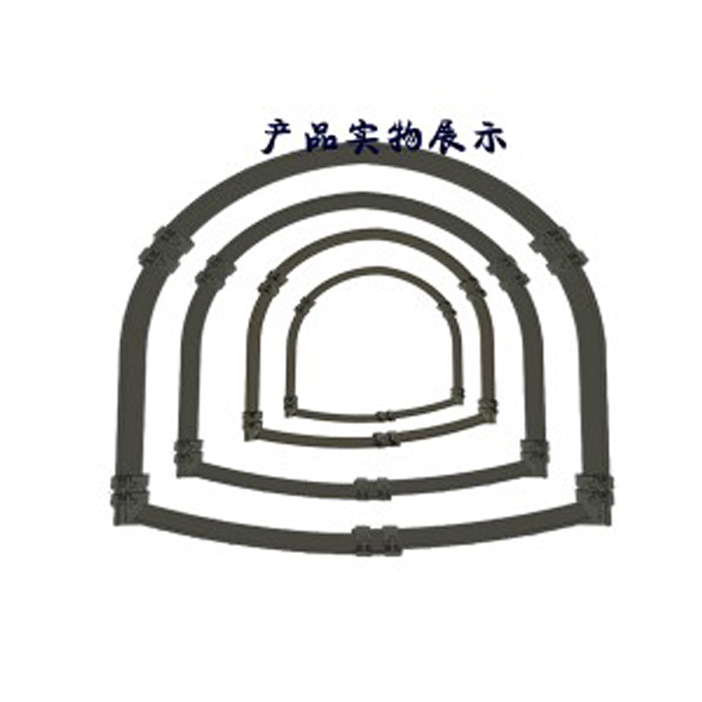 How To Assemble U-Shaped Tunnel Steel Arch Support