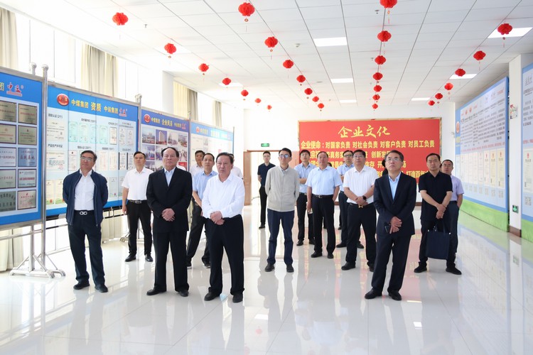 Jining City CPPCC Leaders Visited China Coal Group For Research