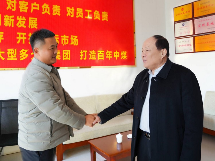 Tengzhou Tiangong Machinery Co., Ltd. Leaders Visit China Coal Group To Sign Joint Manufacturing Agreement