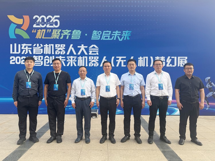 China Coal Group Leads New Track of Intelligent Manufacturing