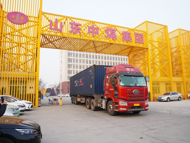 Demonstrating The Strength Of Independent Innovation | 80 China Coal Intelligent Excavators Set Sail For Indonesia