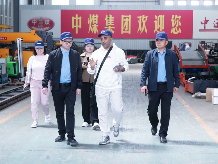 China Coal Group Signs Cooperation Agreement with Saudi Merchants