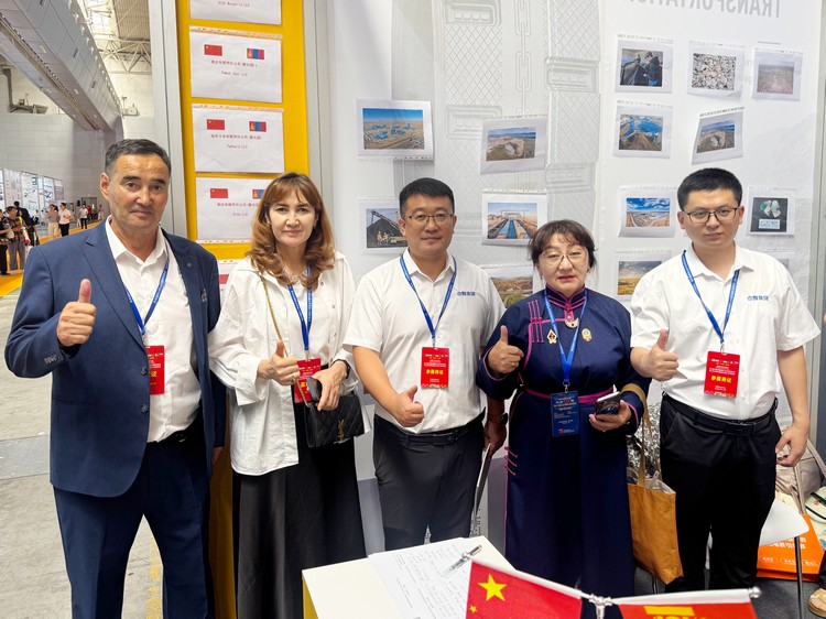 Shandong China Coal Group Shines at the 16th Xinjiang International Mining Expo