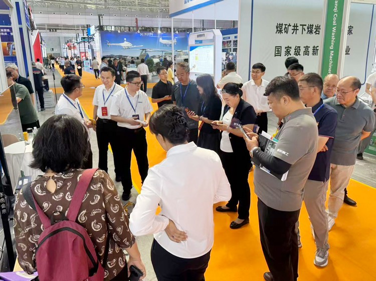 China Coal Group Concludes the 16th Xinjiang Mining Expo with Fruitful Achievements