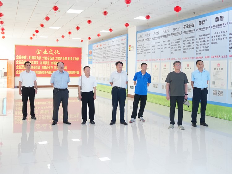 China Coal Group Receives Vice Chairman Unit Plaque from Shandong Confucian Merchants Research Association